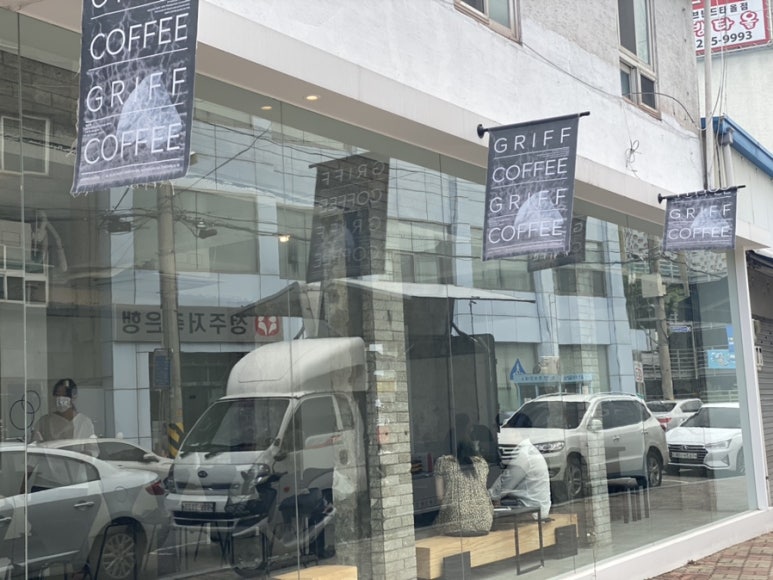 그리프커피(Griff coffee) 이미지