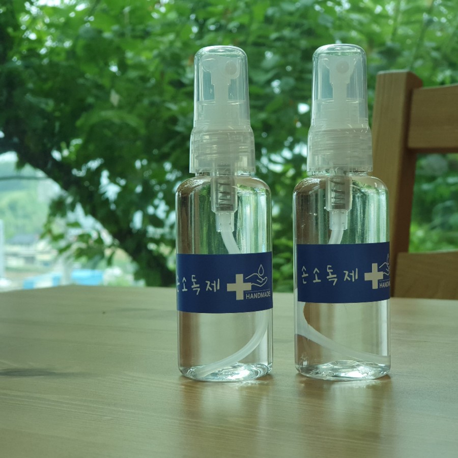 친환경화장품협동조합 이미지