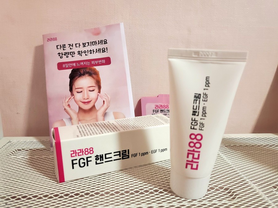 라라88 이미지