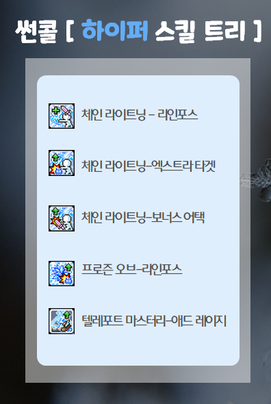 (주)애드포스 이미지