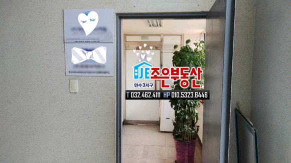 동남주유소 이미지