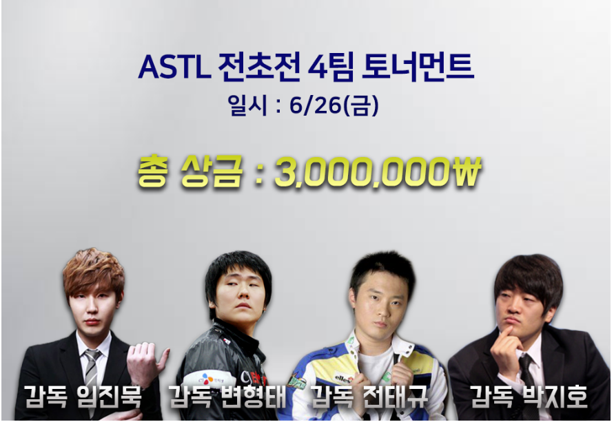 주식회사 다이스 이미지