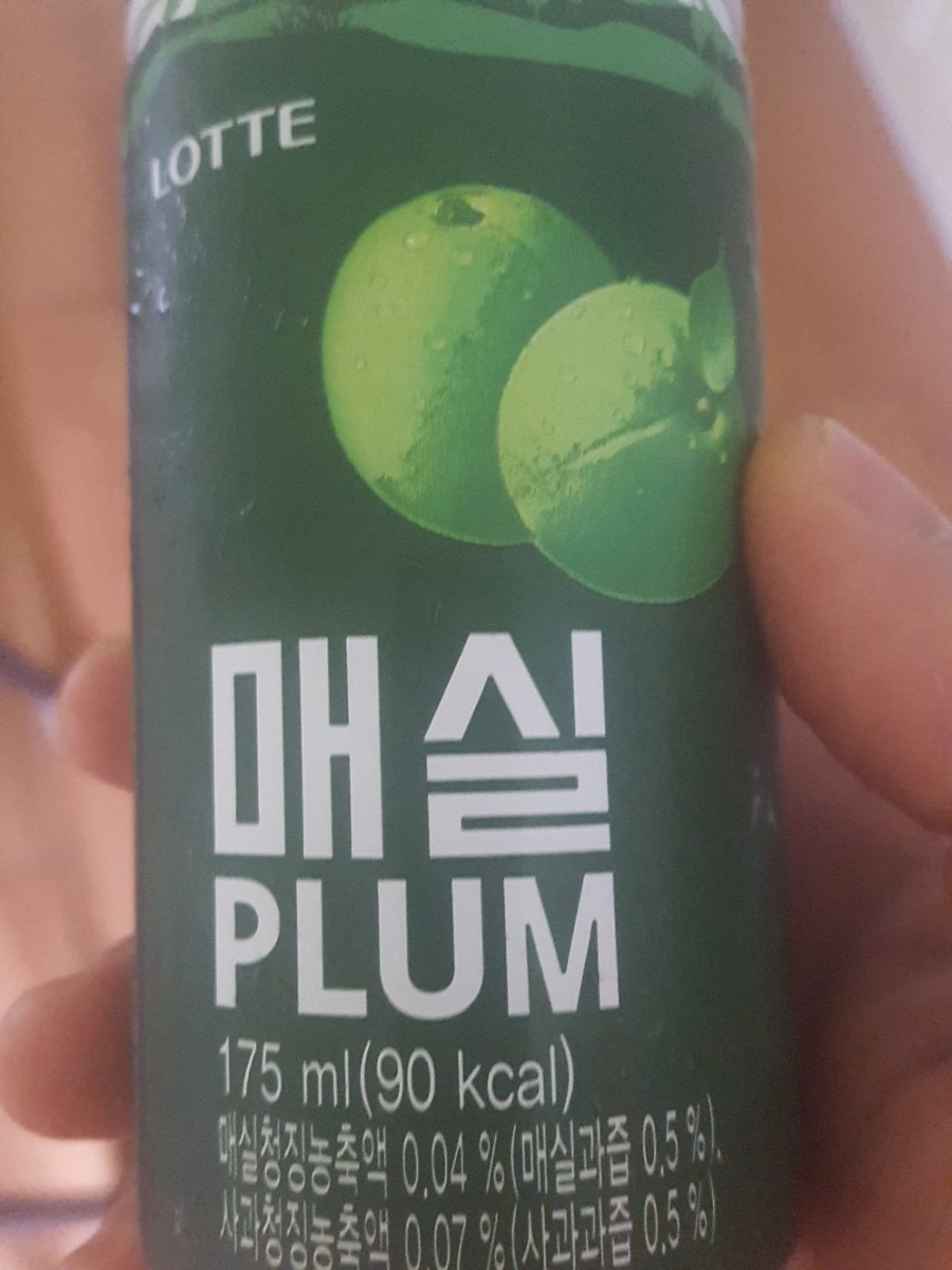 송화삼계탕 이미지