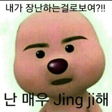 스시김 이미지