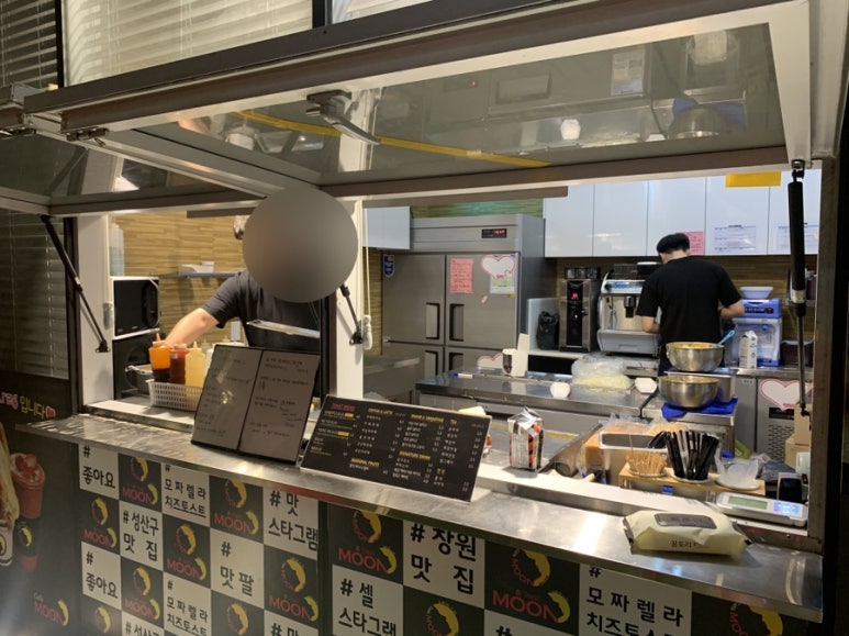 투썸플레이스귀산점 이미지