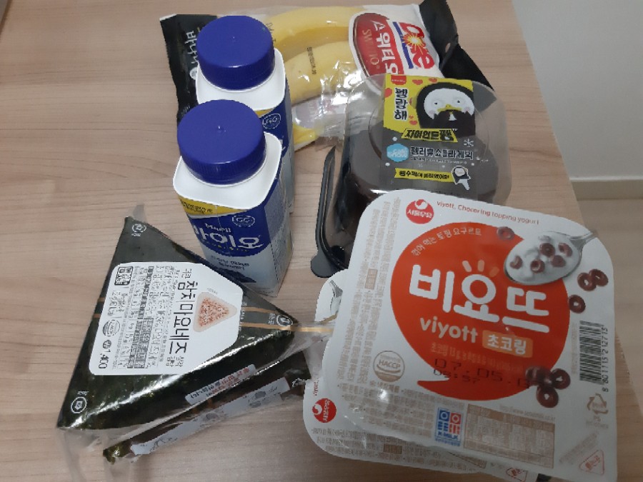 지에스25중계센트럴 이미지
