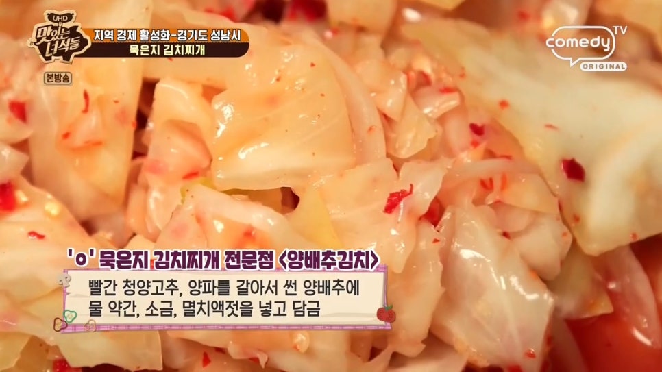 돈사랑 이미지