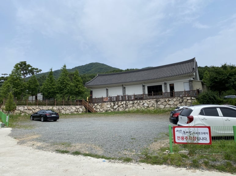 달동네추어탕 이미지