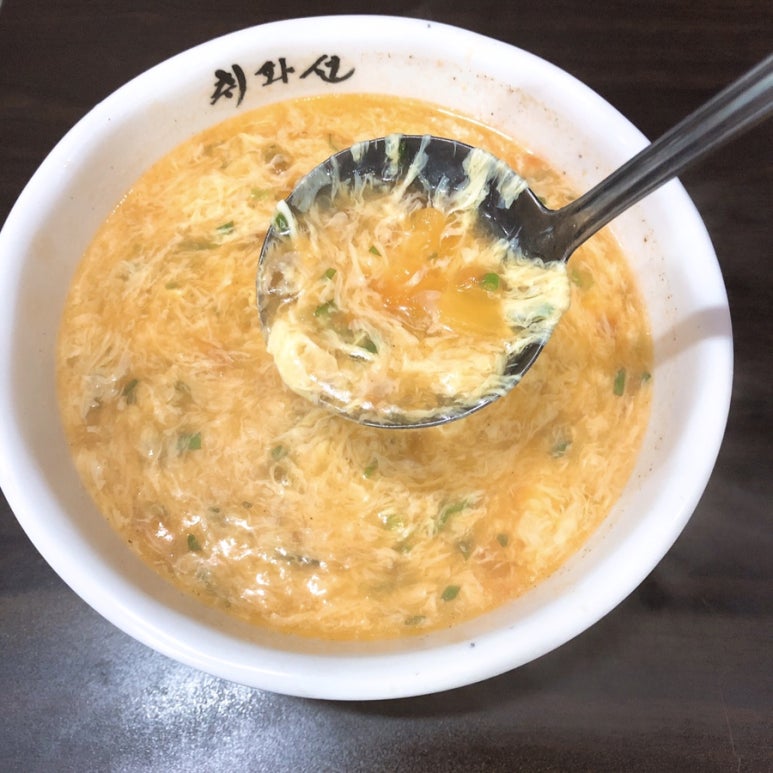 로상해 이미지