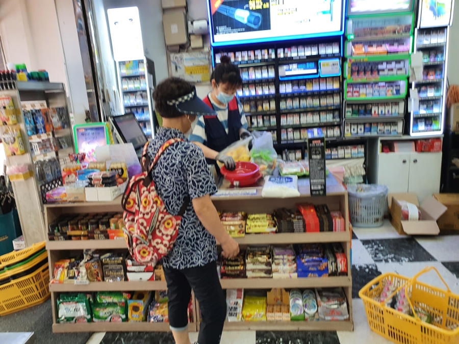 축협알뜰마트 이미지