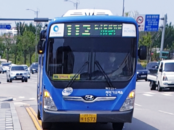백운솔빛어린이집 이미지