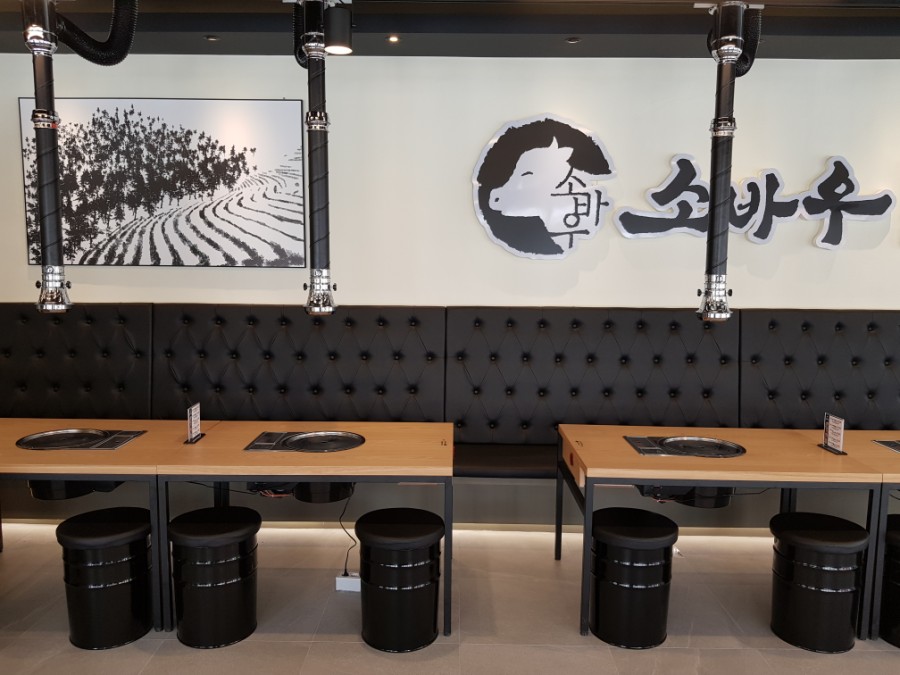 청년정육 이미지