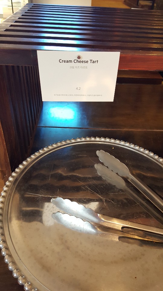 메종블랑제 이미지
