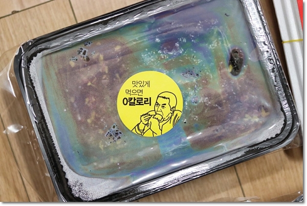 마산불닭발불날개 이미지