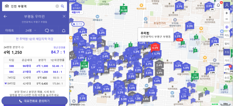 (주)노노샵 이미지