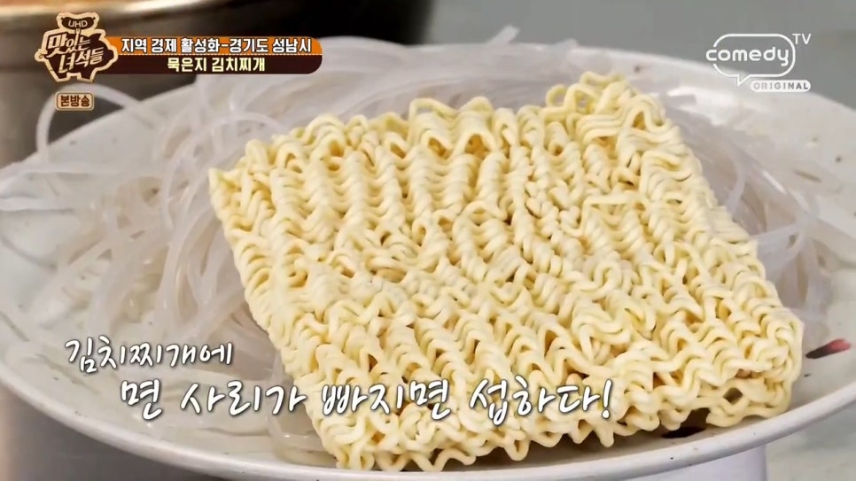 돈사랑 이미지