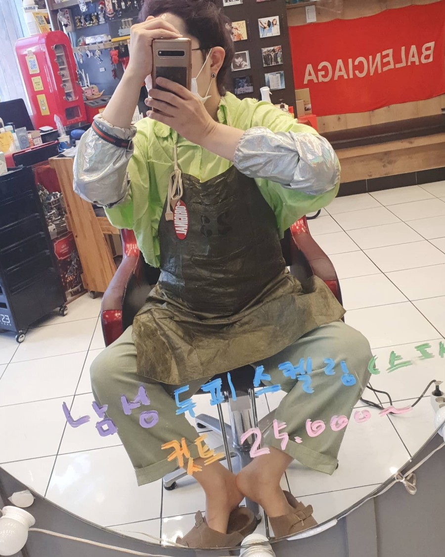 연화헤어샵 이미지