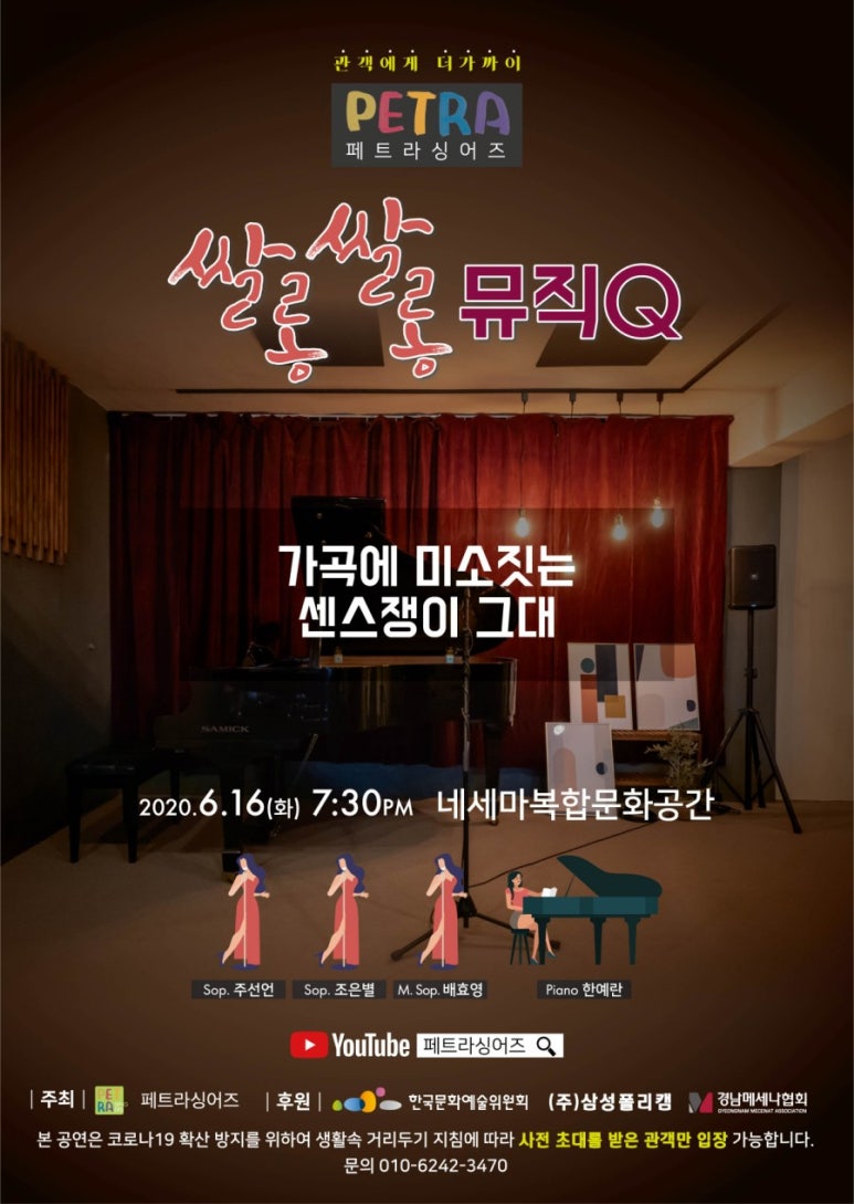 제이에스뮤직 이미지