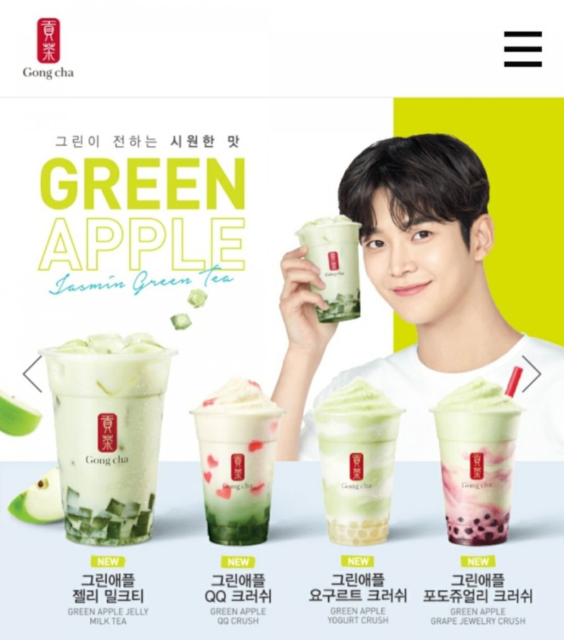 피플엔쭈꾸미 이미지
