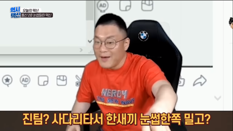 주식회사 다이스 이미지