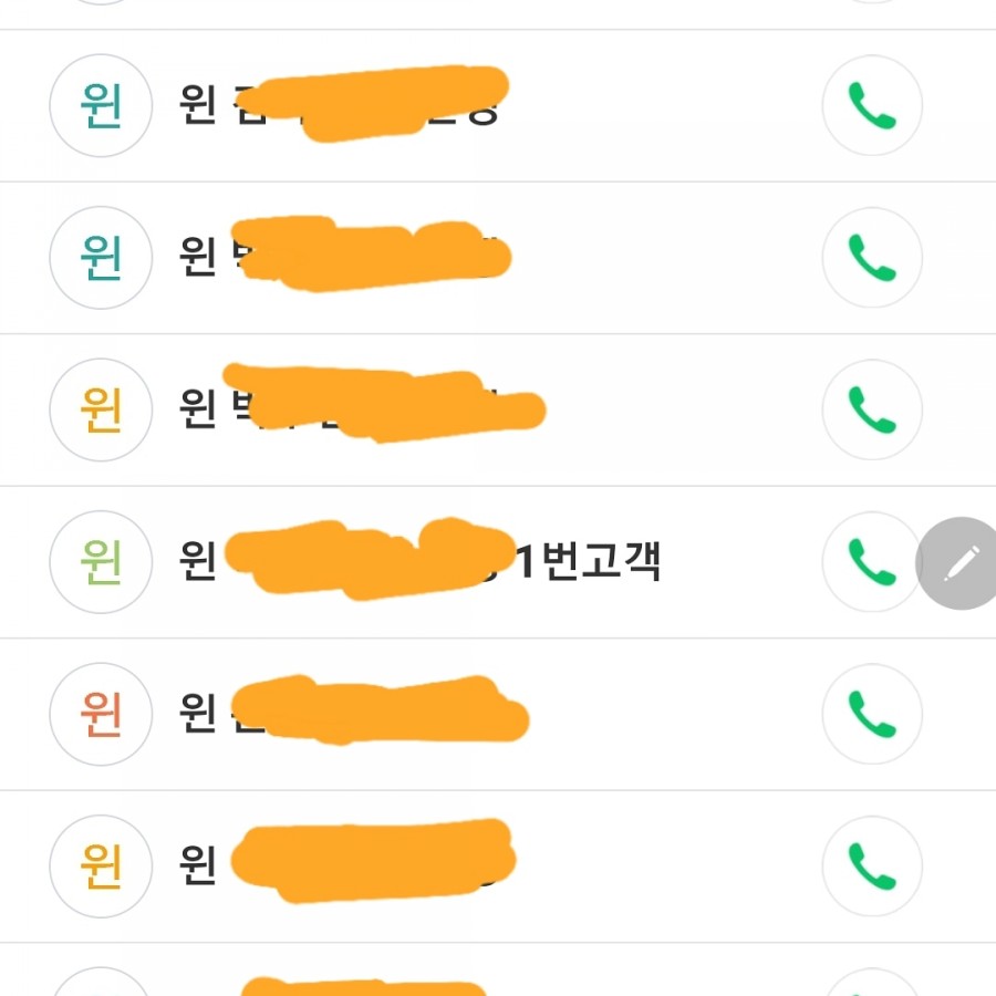 윈스터디카페 이미지
