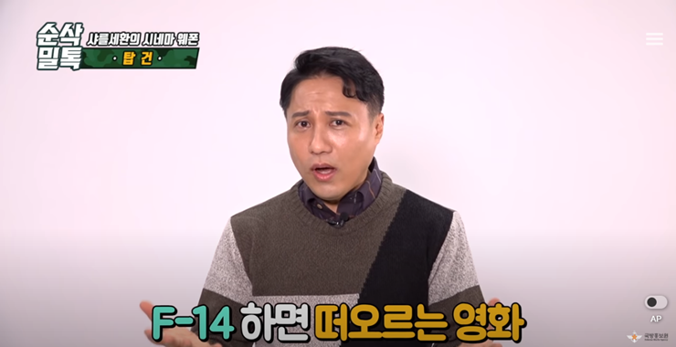 세환이네 이미지