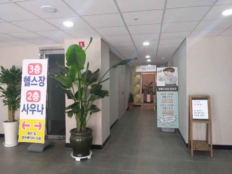 청담캠핑 이미지