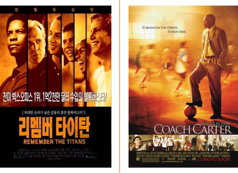 카터플래닛 이미지