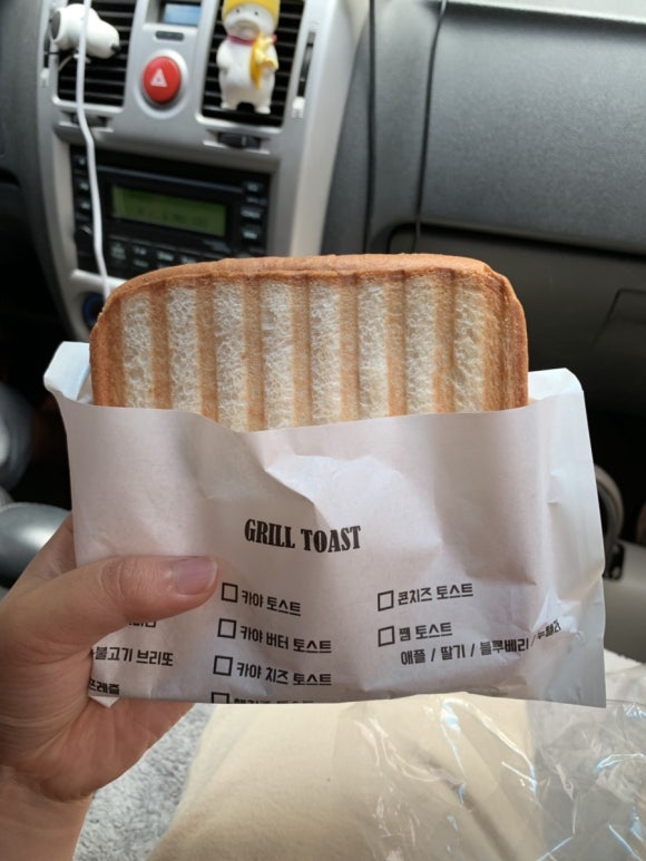 카페인중독 장항점 이미지