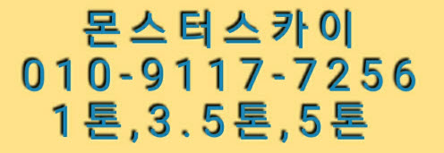싸인몰 이미지