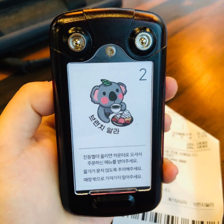 브런치 알라 이미지
