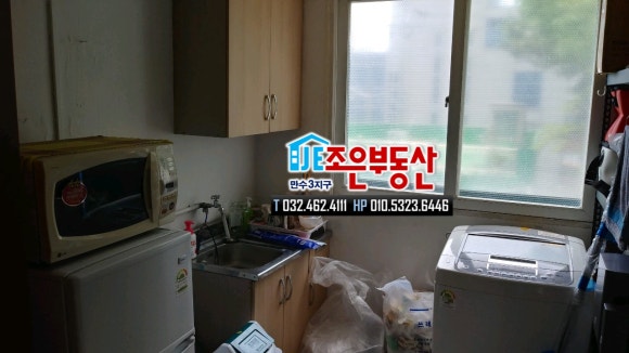 동남주유소 이미지