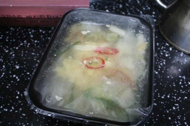 수림식품 이미지