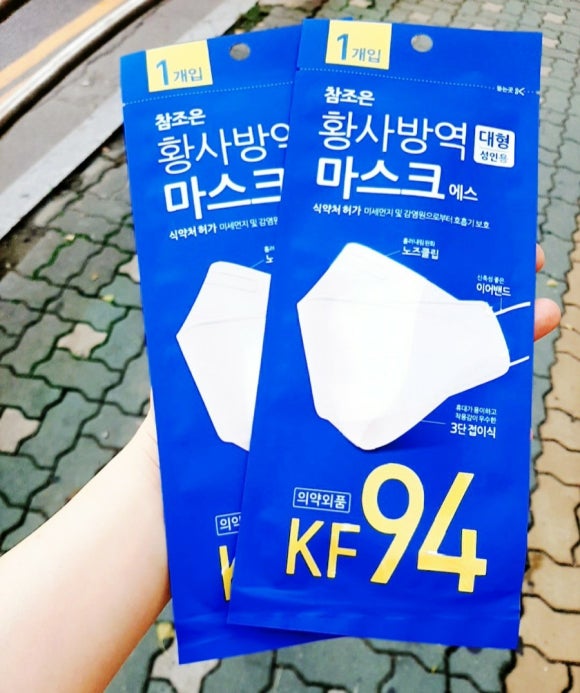 다이소주안시민 이미지