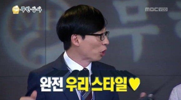 신안천사수산 이미지
