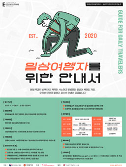 청년디자인 이미지