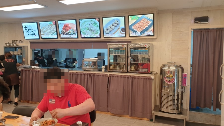 회산주유소 이미지
