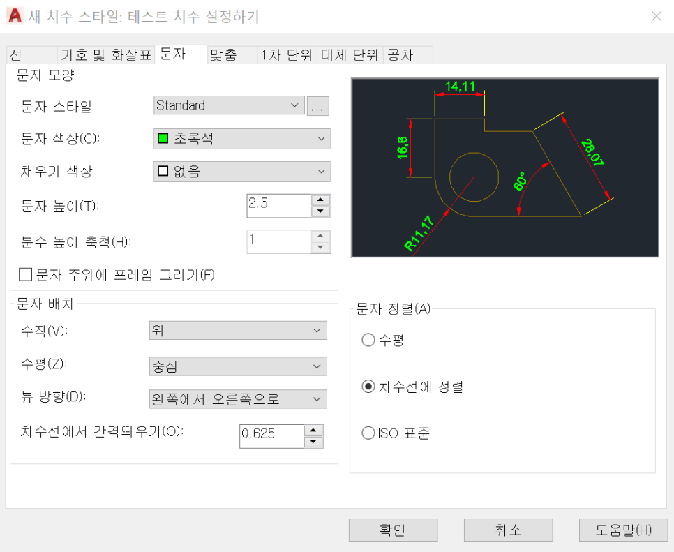 윤CAD 이미지