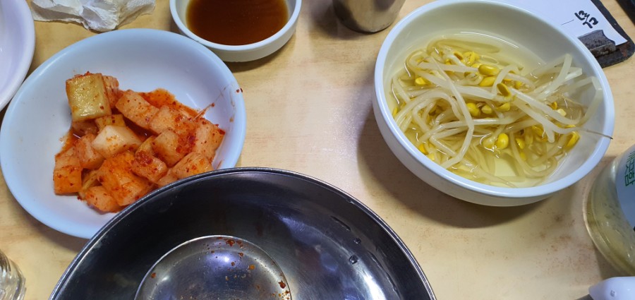 계림반찬 이미지