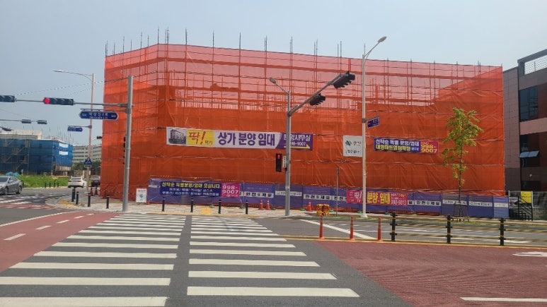 한라세탁소 이미지
