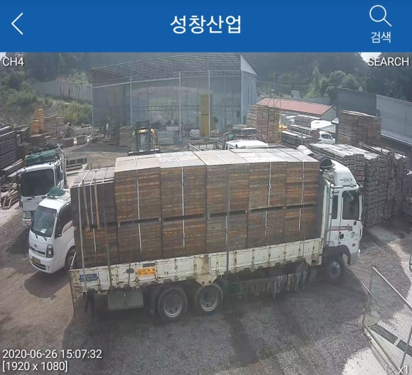 화성가설재 이미지