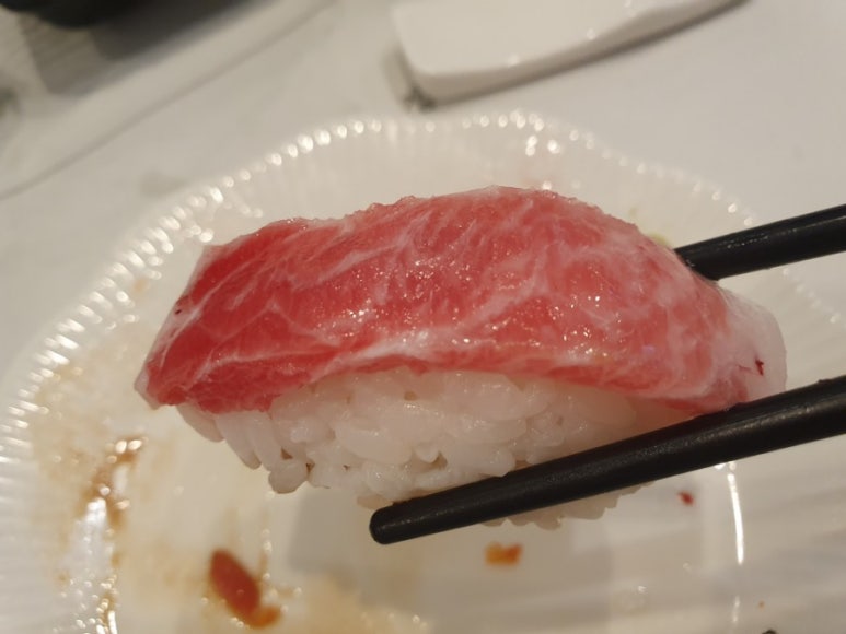 애해야참치 이미지