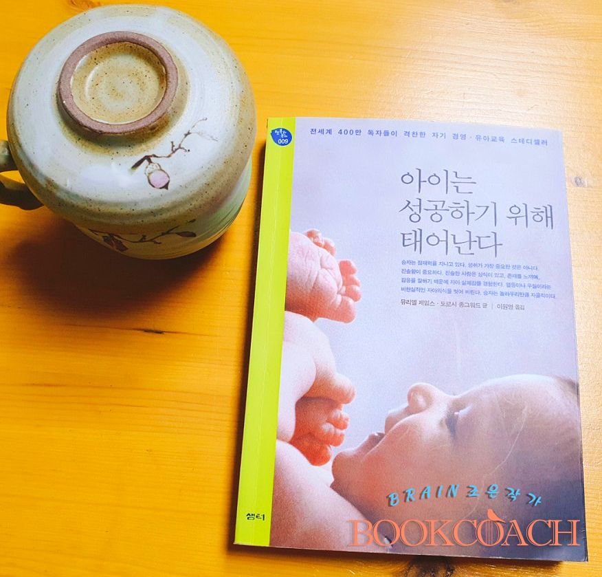 (주) 진솔아이 이미지