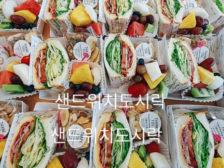 강동팩 이미지
