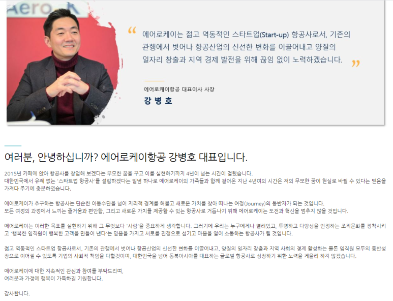 케이유니폼 이미지