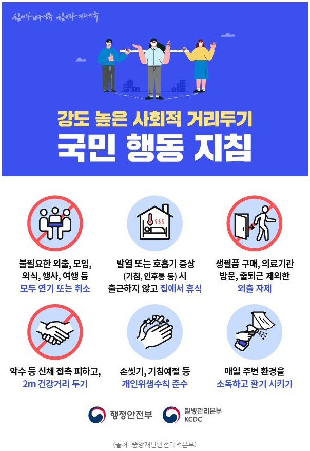 인량전통테마마을 이미지