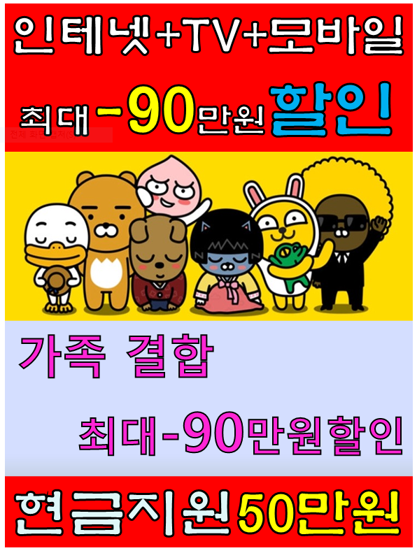 성심텔레콤 이미지