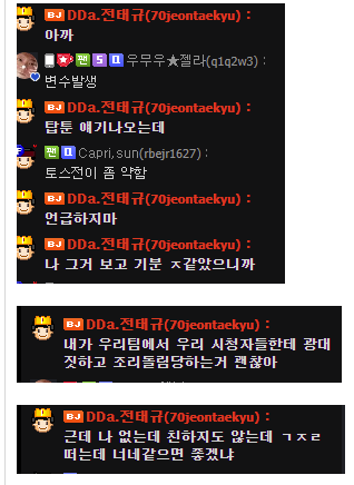 주식회사 다이스 이미지