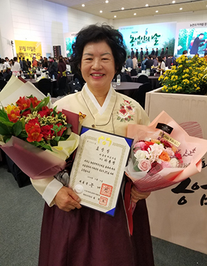 하봉식품 이미지