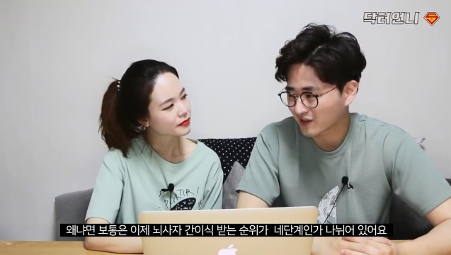 과일야채의달인 이미지